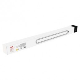 LED PRUM. SVÍTIDLO MISTY 35W 5600LM IP66 NW