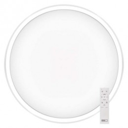 GOSMART LED SVÍTIDLO ILVI PŘISAZENÉ, KRUH 45W+DO